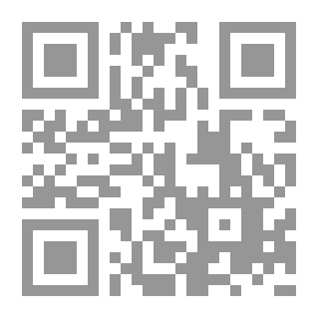 Qr Code الحياة الدستورية في لبنان