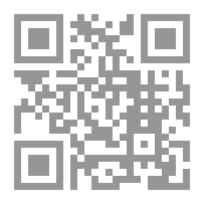 Qr Code مرتكبو الكبائر والخلود في جهنم