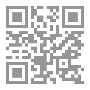 Qr Code القنفذة الأرجوانية
