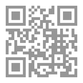 Qr Code الادارة الاستراتيجية الحديثة `التخطيط الاستراتيجي -البناء التنظيمي -القيادة الإبداعية -الرقابة والحوكمة`