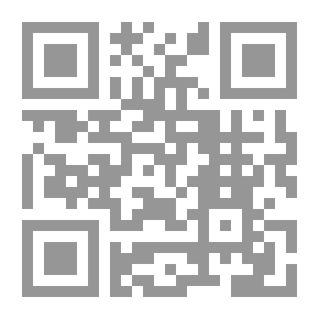 Qr Code العلاقات السورية اللبنانية 1943 - 1958