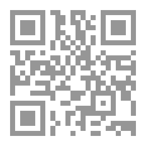Qr Code بره الدنيا