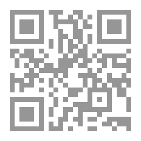 Qr Code Flow Assets And Internal Control