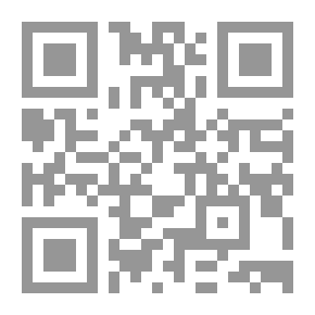 Qr Code Contract Rules
