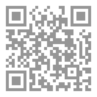 Qr Code من عمق القلب