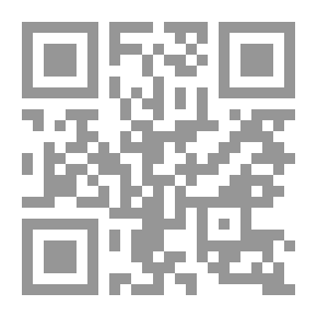 Qr Code The Stick And The Thief