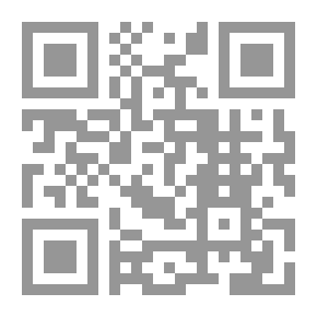 Qr Code إتحاف ذوي الأرب بمقاصد لامية العرب (شموا)