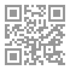 Qr Code Esther Waters