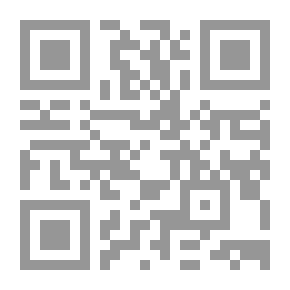 Qr Code الألفية الوردية في علم تعبير الرؤى والأحلام