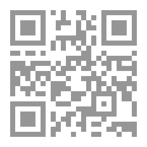 Qr Code الفتاة الثالثة