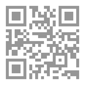 Qr Code دليل كامل للقانون الكنسي