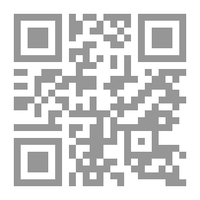Qr Code Les Esclaves De Paris