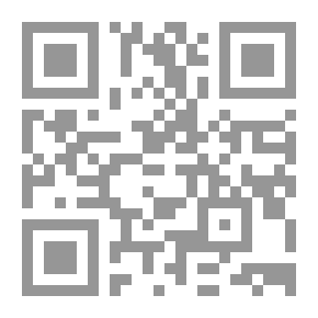 Qr Code العلوم السياسية وأصول التنظيم السياسى المحلى والدولى فى عصر العولمة