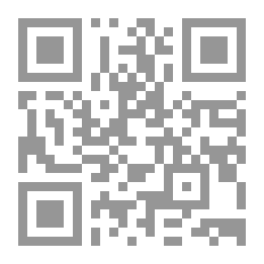 Qr Code الأوابد