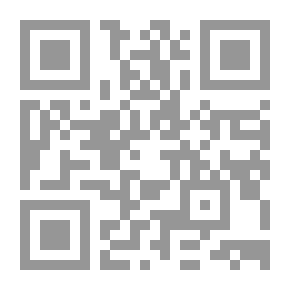 Qr Code The Roots Of The French Protectorate In Tunisia 1861-1881