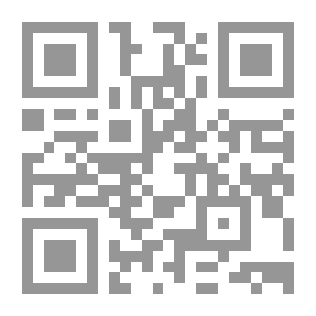 Qr Code Off the Beam