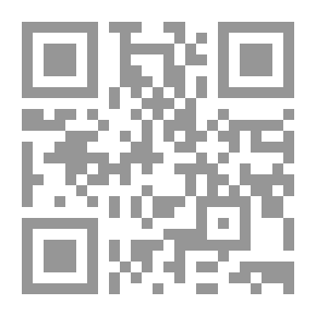 Qr Code فتح الأندلس