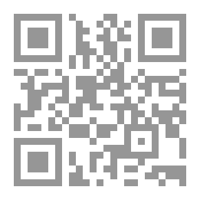 Qr Code Memoir of a Homeless Person