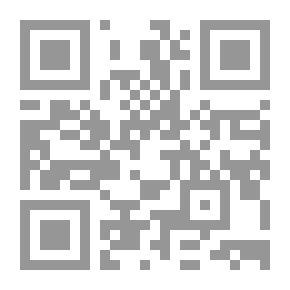 Qr Code فلسفة التأويل التاريخي