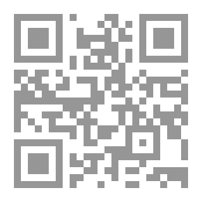 Qr Code رواية العظة ذات خمسة فصول