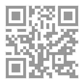 Qr Code The Great Blog C 13