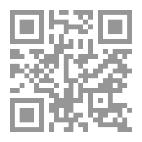 Qr Code أدب المهجر: (سلسلة الدراسات الأدبية؛ 14)