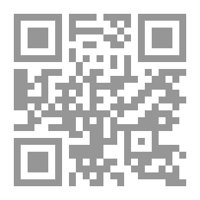 Qr Code دليل التجمع العنقودى : كيف تتحدى الطلاب الموهوبين وتحسن التحصيل للجميع