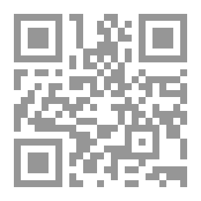 Qr Code الأحاديث القدسية - الجزء الثاني