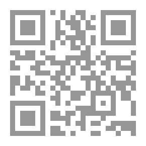 Qr Code التفكير البلاغي عند العرب أسسه وتطوره إلى القرن السادس (مشروع قراءة)