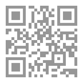 Qr Code Diario de sesiones