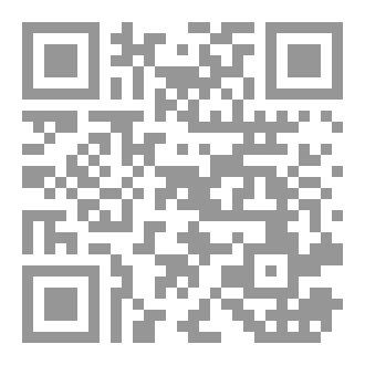 Qr Code إضاءات على حياة الامام الحسين ع