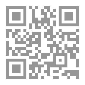 Qr Code من الفرات إلى الجندل الرابع