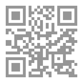 Qr Code العرب من الأمس الى الغد