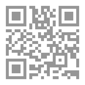 Qr Code الخط العربي وإشكالية النقد الفني