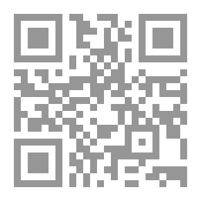 Qr Code Judicial Justice Novel