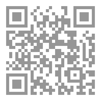 Qr Code النجاح و الأتزان