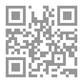 Qr Code تحقيق المقال في جواز تحويل المقام: لضرورة توسعة المطاف بالبيت الحرام وفيه الرد على نقض البنيان لمؤلفه سليمان بن حمدان، سلسلة من رسائل الشيخ عبد الله بن زيد آل محمود (22)
