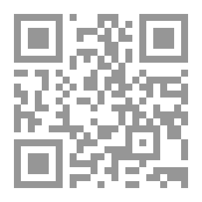 Qr Code يلتهم نفسه بادئًا بقدميه