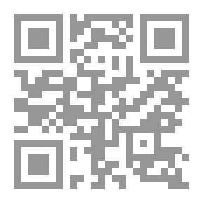 Qr Code حرفيون مستثمرون `بواكير تطور الرأسمالية في مصر`
