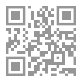 Qr Code تعلم اللغة الفرنسية في 5 أيام