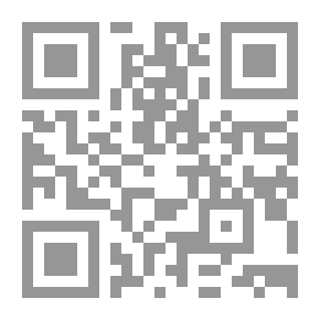 Qr Code في محراب صحابي