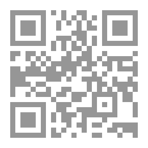 Qr Code في المعاجم اللغوية