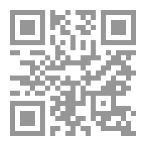 Qr Code معالم المجتمع المدني في منظومة الفكر الإسلامي