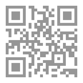 Qr Code العجائبية في الرواية العراقية المعاصرة ؛ المنجز الروائي في ذي قار اختياراً