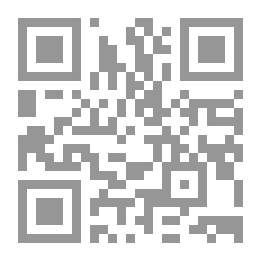 Qr Code Ancient Egypt: A Social History