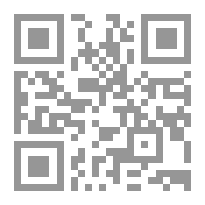 Qr Code موسوعة العمارة والنجارة والبناء: مرجع عام