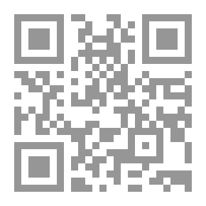 Qr Code حول الحرية