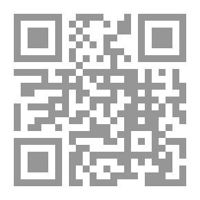 Qr Code Diary Of A Latin American In Baghdad