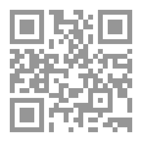 Qr Code مغني اللبيب