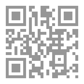 Qr Code ماذا تحكي أيها البحر..؟